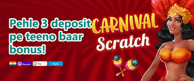 High Roller Exclusive Gift promotion