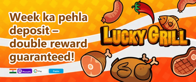 Weekly Reload Special promotion