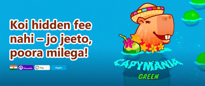 100% Welcome Match Bonus promotion