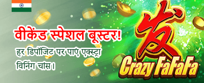 Download 6club APK Today